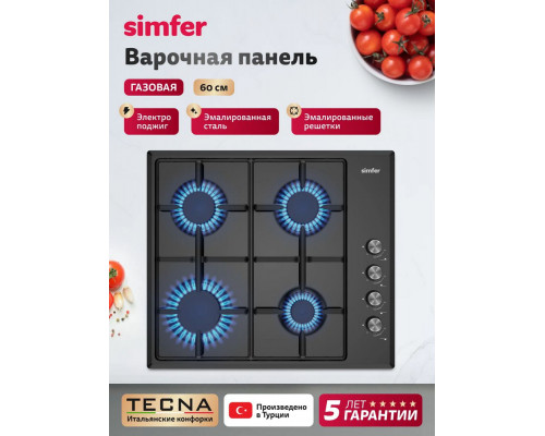 Варочная поверхность Simfer H60Q40B025