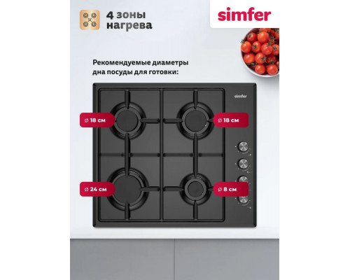 Варочная поверхность Simfer H60Q40B025