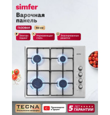 Варочная поверхность Simfer H60Q40M411
