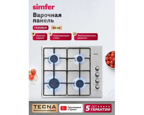 Варочная поверхность Simfer H60Q40M411