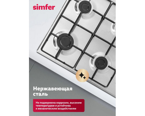 Варочная поверхность Simfer H60Q40M411