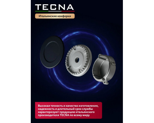 Варочная поверхность Simfer H60Q40M411