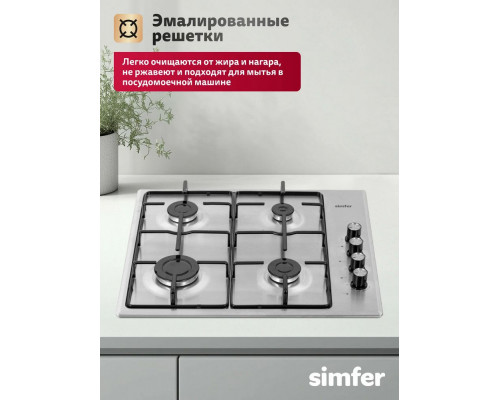 Варочная поверхность Simfer H60Q40M411