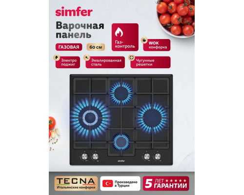 Варочная поверхность Simfer H60V41B597