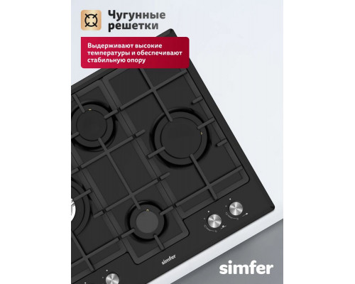 Варочная поверхность Simfer H60V41B597