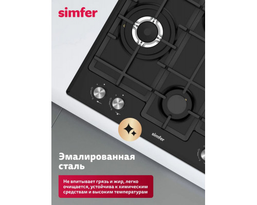 Варочная поверхность Simfer H60V41B597