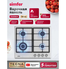 Варочная поверхность Simfer H60V41M525