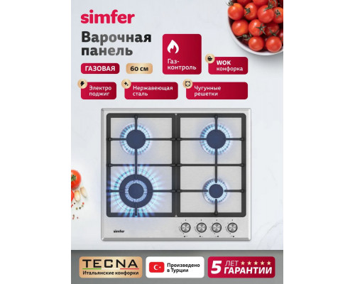 Варочная поверхность Simfer H60V41M525