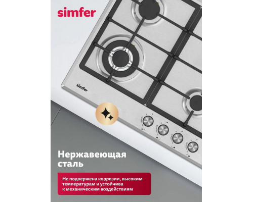 Варочная поверхность Simfer H60V41M525