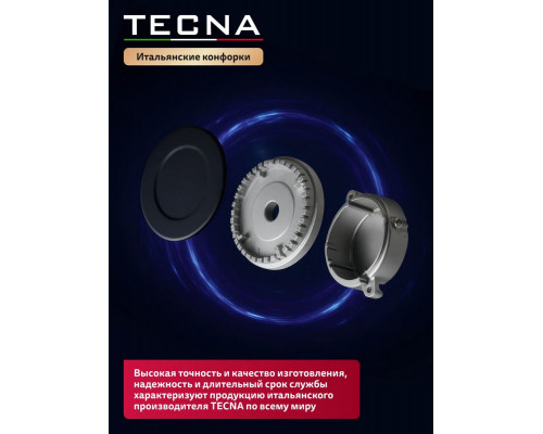 Варочная поверхность Simfer H60V41M597