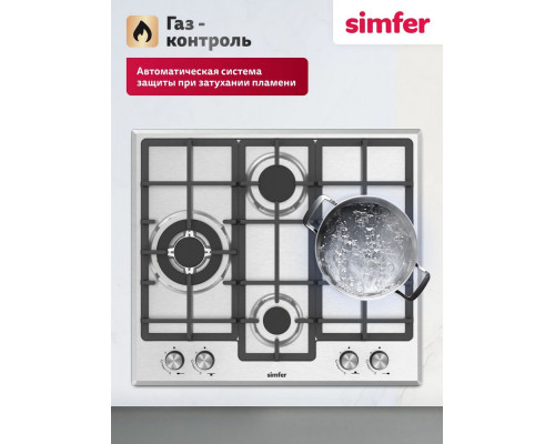 Варочная поверхность Simfer H60V41M597