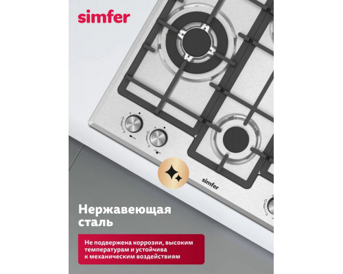 Варочная поверхность Simfer H60V41M597