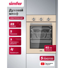 Духовой шкаф Simfer B4ER16025