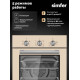 Духовой шкаф Simfer B4ER16025