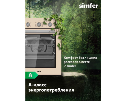 Духовой шкаф Simfer B4ER16025