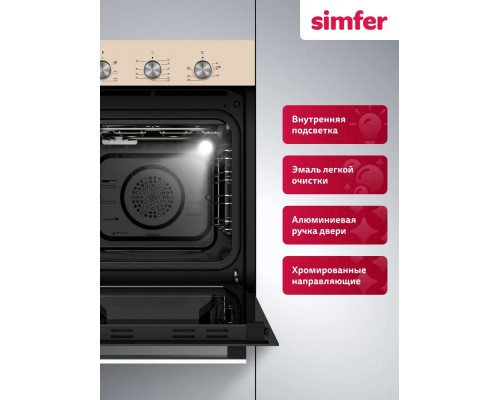 Духовой шкаф Simfer B4ER16025