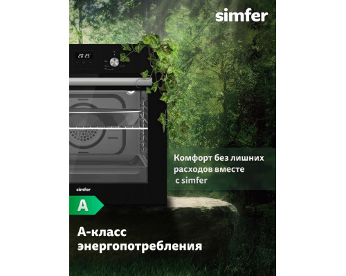 Духовой шкаф Simfer B6EB68025