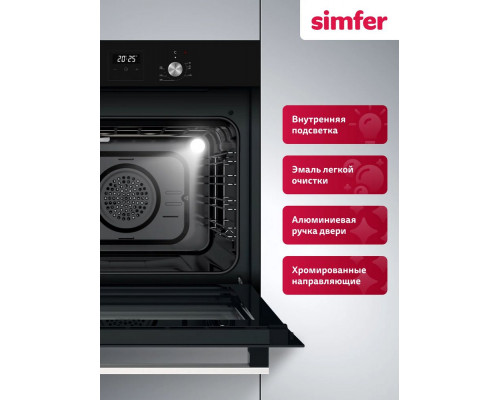 Духовой шкаф Simfer B6EB68025