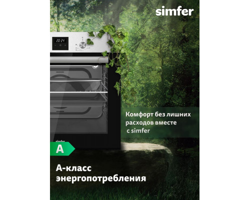 Духовой шкаф Simfer B6EM68025