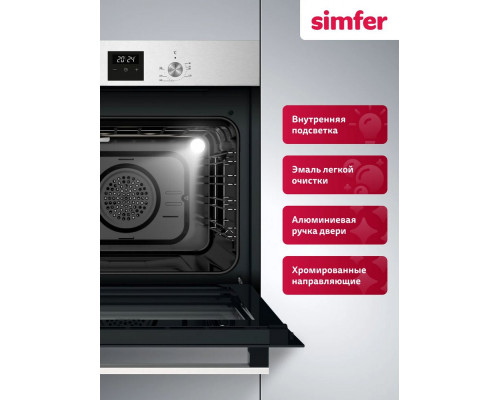 Духовой шкаф Simfer B6EM68025
