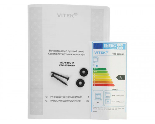 Духовой шкаф Vitek VEO 6380 BG стекло черное