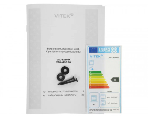 Духовой шкаф Vitek VEO 6230 IX нержавеющая сталь