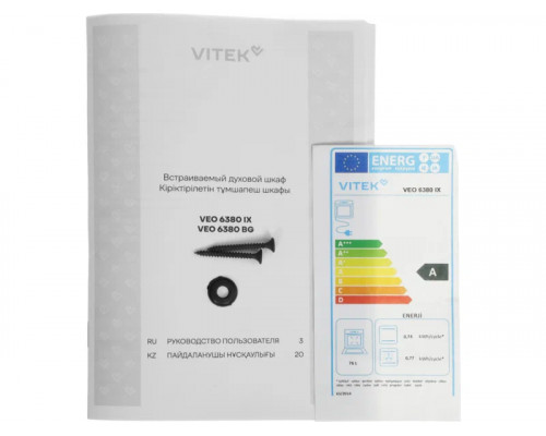 Духовой шкаф Vitek VEO 6380 IX нержавеющая сталь