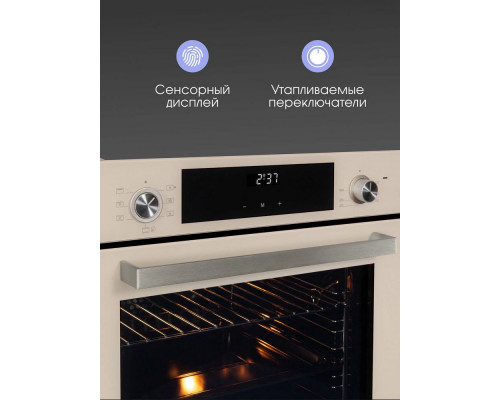 Духовой шкаф Zigmund & Shtain E 158 I