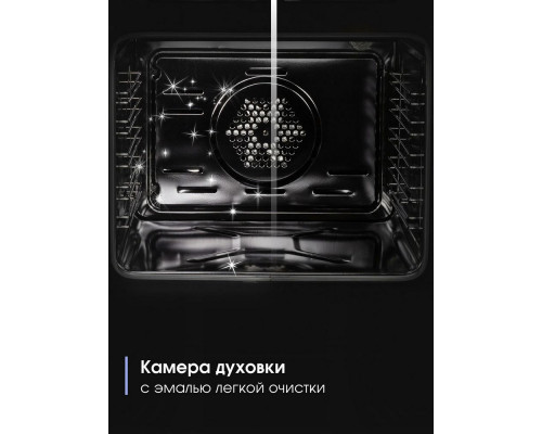 Духовой шкаф Zigmund & Shtain E 158 I