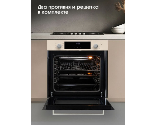 Духовой шкаф Zigmund & Shtain E 158 I