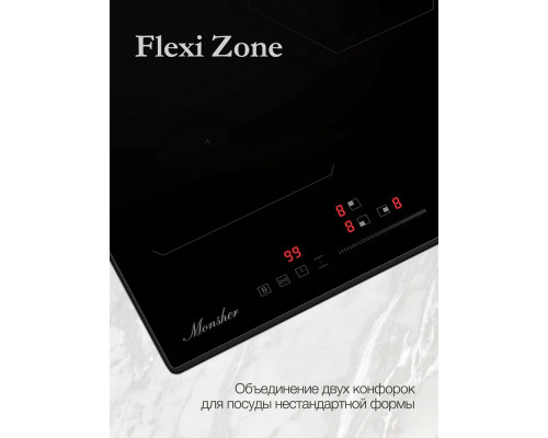 Варочная поверхность Monsher MHI 4515