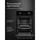 Духовой шкаф Monsher MOE 4592 Noir