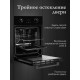 Духовой шкаф Monsher MOE 4592 Noir