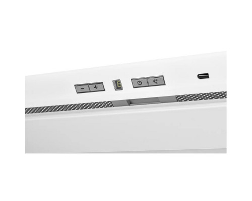 Встраиваемая вытяжка Kuppersberg INBOX 54 W