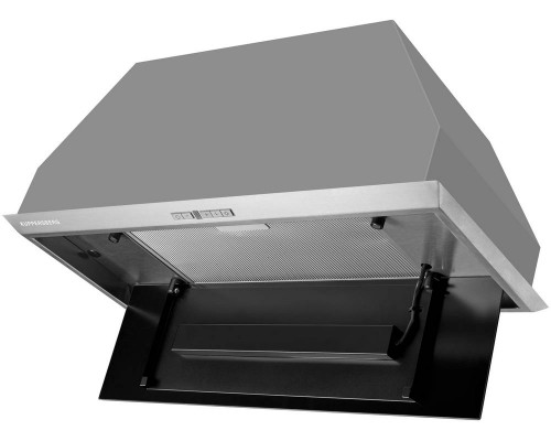 Встраиваемая вытяжка Kuppersberg INTRO 70 X
