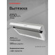 Встраиваемая вытяжка Kuppersberg SLIMDUAL 60 W