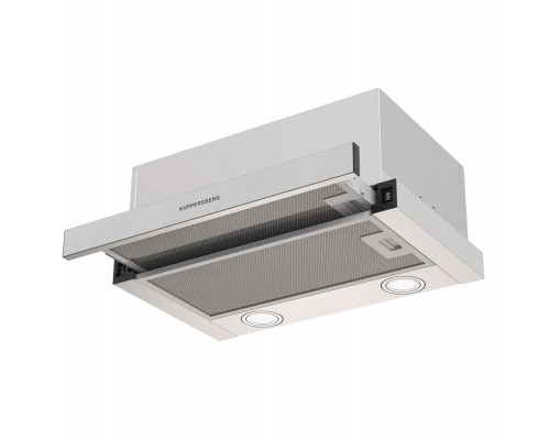 Встраиваемая вытяжка Kuppersberg SLIMHIT 50 X