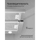 Встраиваемая вытяжка Kuppersberg SLIMTURBO 60 X