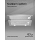 Встраиваемая вытяжка Kuppersberg SLIMTURBO 60 X