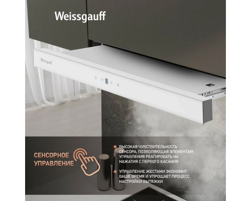 Встраиваемая вытяжка Weissgauff TEL 600 TC WH
