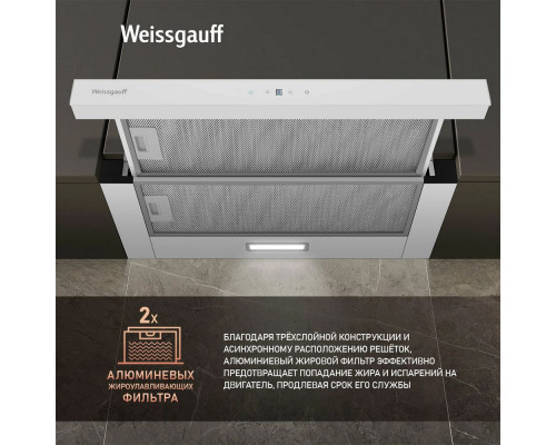 Встраиваемая вытяжка Weissgauff TEL 600 TC WH