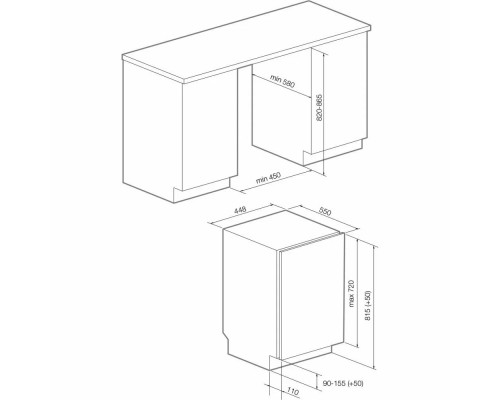 Встраиваемая посудомоечная машина Graude VGE 45.0