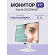 Монитор 27" BenQ GW2790QT