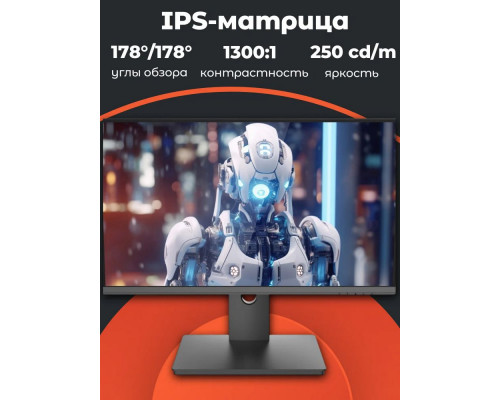 Монитор 27" Bravus BVQ2735