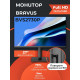 Монитор 27" Bravus BVS2730P