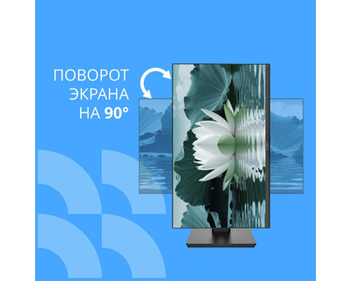 Монитор 27" CBR MD-2702