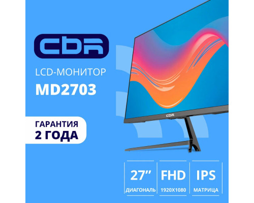 Монитор 27" CBR MD-2703