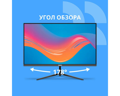 Монитор 27" CBR MD-2703