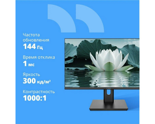 Монитор 27" CBR MZ-2701