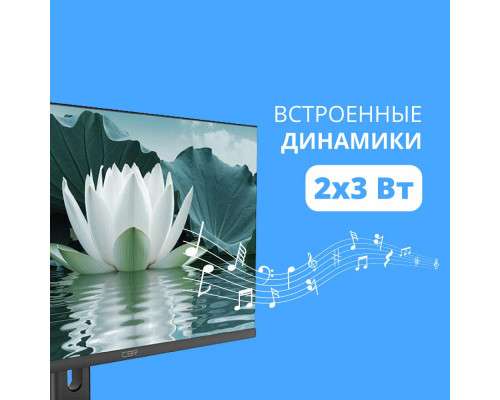 Монитор 27" CBR MZ-2701